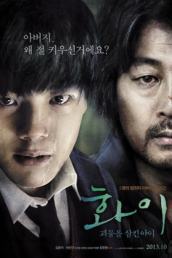  de Filme Hwayi: O Garoto Monstro (2013)