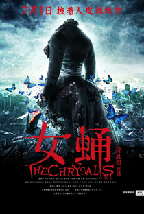 The Chrysalis - Poster / Capa / Cartaz - Oficial 3