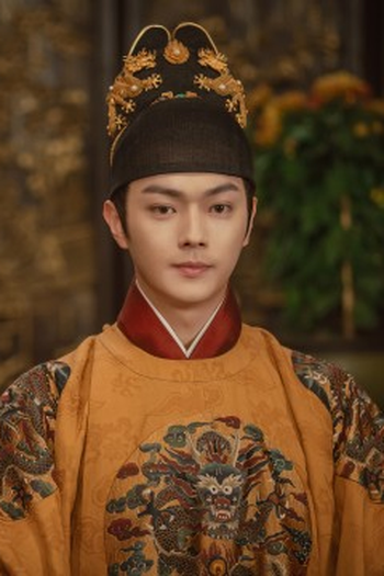 Poster de Episódio 第30集 (2022)