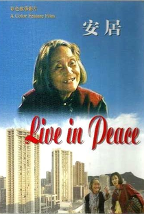 Live in Peace - Poster / Capa / Cartaz - Oficial 3