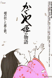 O Conto da Princesa Kaguya - Poster / Capa / Cartaz - Oficial 1