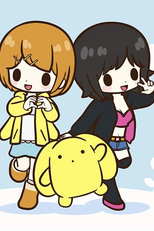 Wooser no Sono Higurashi  (Wooser's Hand-to-Mouth Life / うーさーのその日暮らし)