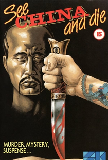 See China and Die - Poster / Capa / Cartaz - Oficial 1
