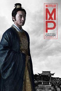 Marco Polo (1ª Temporada) - Poster / Capa / Cartaz - Oficial 5