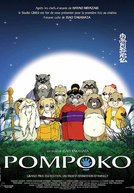 PomPoko: A Grande Batalha dos Guaxinins