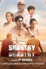 Tribunal de Família (Shastry Viruddh Shastry)