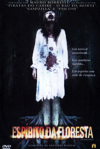 Poster 2 de Filme Espírito da Floresta (None)