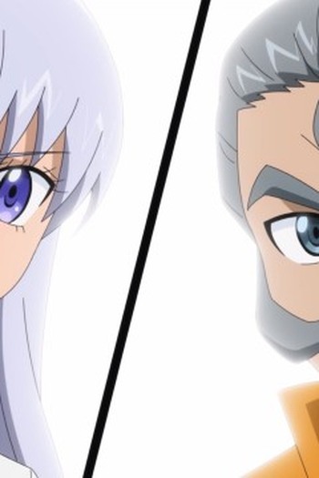 Poster de Episódio サラバ田崎 (2024)