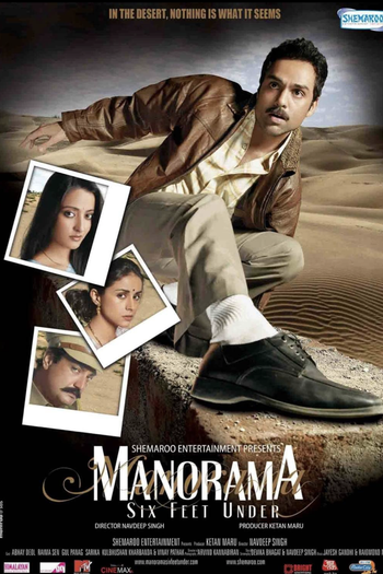Poster de Filme Manorama Six Feet Under (2007)
