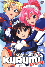 Steel Angel Kurumi Encore (Koutetsu Tenshi Kurumi Encore)