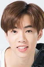 Boston Komwit Akkaneevanich