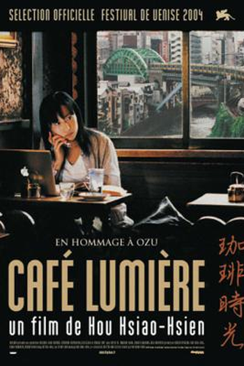  de Filme Café Lumière (2003)