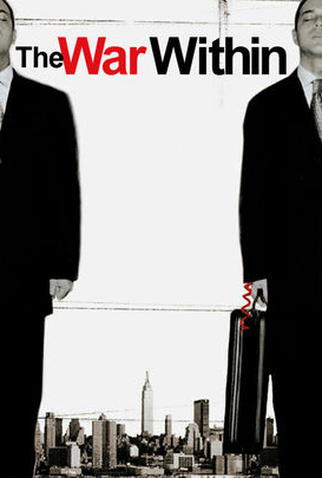 Poster 3 de Filme Ato Terrorista (2005)