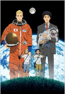 Uchuu Kyoudai - Space Brothers (Uchû kyôdai)