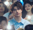 ตอนที่ 12