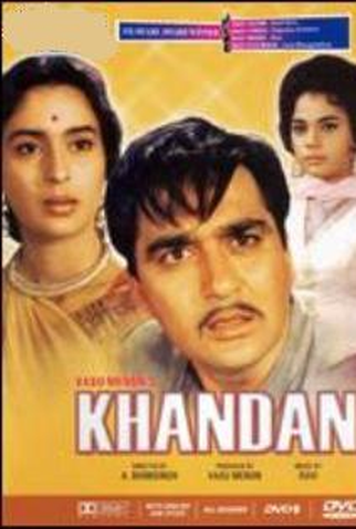 Poster 1 de Filme Khandan (1965)