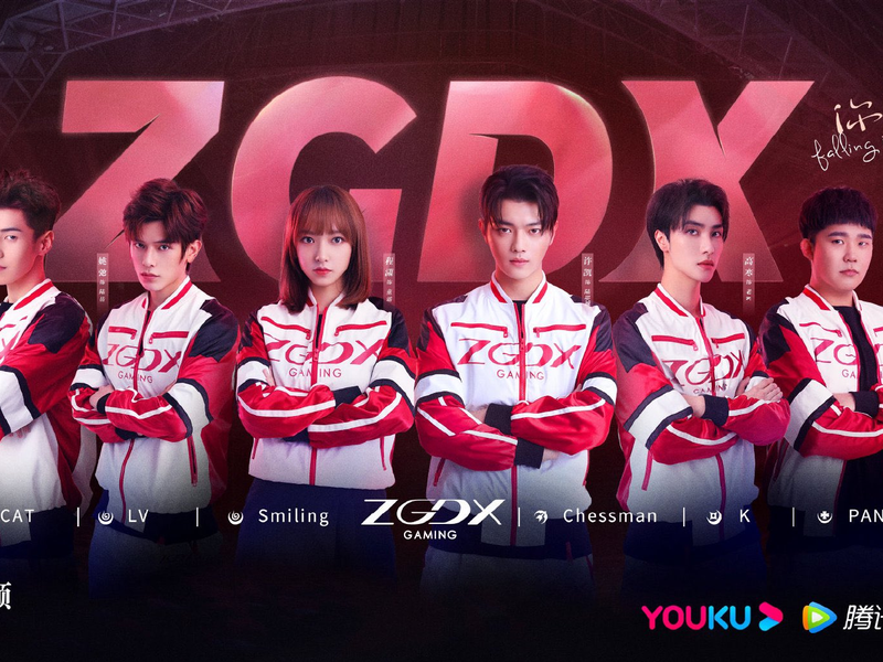 Foto 1 de Falling Into Your Smile