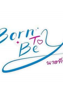 Born To Be Y - Poster / Capa / Cartaz - Oficial 1