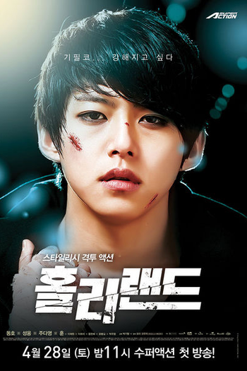 Poster de Série Holy Land (2012)