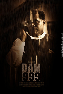 Dam 999 - Poster / Capa / Cartaz - Oficial 3
