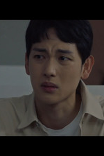 Poster de Episódio 로스트(LOST) (2019)