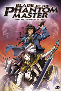 Blade of the Phantom Master - Poster / Capa / Cartaz - Oficial 1