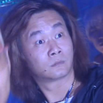 Aman Chang