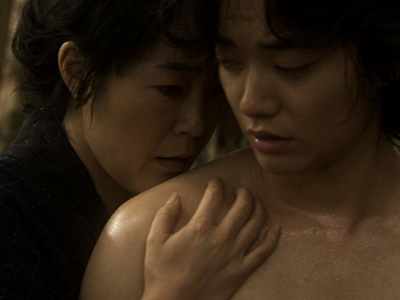 Foto 1 de The Millennial Rapture