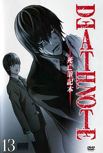 Death Note (2ª Temporada) - Poster / Capa / Cartaz - Oficial 20