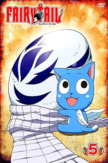  de Série Fairy Tail (Arco 3: Deliora) (2009)