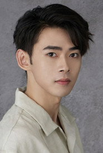 Chou Ziyi - Poster 1