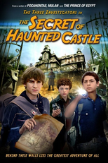 The Three Investigators and the Secret of Terror Castle (The Three Investigators and the Secret of Terror Castle)