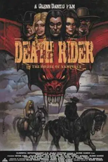 Death Rider in the House of Vampires (Death Rider in the House of Vampires)