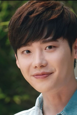 Lee Jong Suk