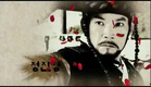 Dong Yi (2010) - Official Trailer