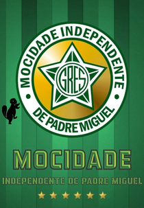 Ensaio Geral (Ensaio Geral)