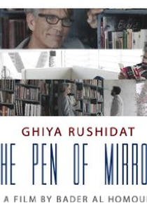 The Pen of Mirrors (The Pen of Mirrors)