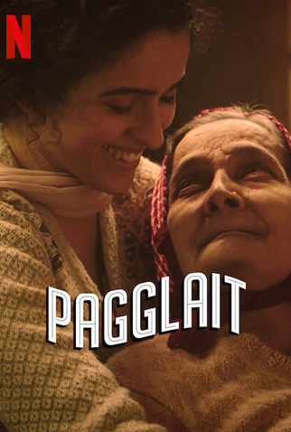 Poster 3 de Filme Garota Estranha (2021)