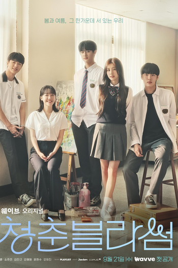  de Série Seasons of Blossom (2022)