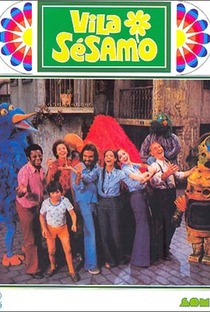 Vila Sésamo - Poster / Capa / Cartaz - Oficial 2