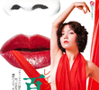 Rape Shot: Momoe’s Lips