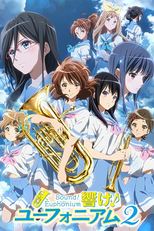 Hibike! Euphonium (2ª Temporada) (Hibike! Euphonium 2)