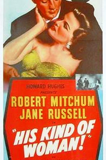  de Filme Seu Tipo de Mulher (1951)