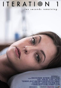 Iteration 1 (Iteration 1)