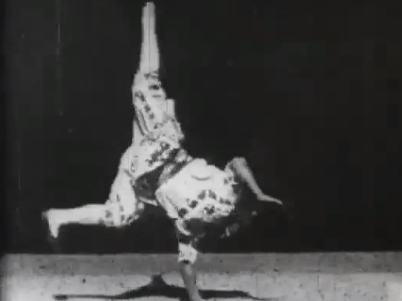 Foto 1 de Hadj Cheriff