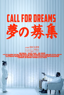 Chamadas para os Sonhos - Poster / Capa / Cartaz - Oficial 1