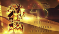 "Que horas ela volta?" é o destaque da 43ª edição do Festival de Gramado – Película Criativa