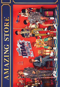 2013 B1A4 Limited Show: Amazing Store (2013 B1A4 Limited Show: Amazing Store)