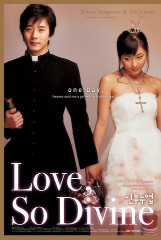 Poster 4 de Filme Love So Divine (2004)