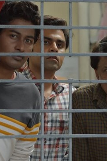 Poster de Episódio परिवार (2022)